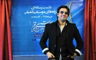 کاوه آفاق: جامعه موسیقی می‌خواهد که جشنواره‌ها خصوصی شوند

