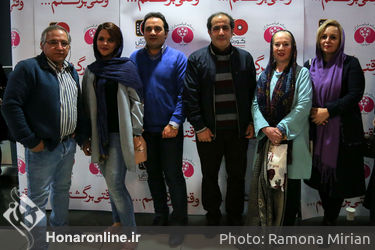 اکران خصوصی فیلم "وقتی برگشتم" در پردیس کوروش