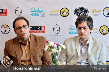 نشست خبری نمایش "معاشر" به کارگردانی احسان حاجی پور در کافه لحظه
