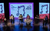 شب درخشش هنرستان موسیقی دختران تهران/اجرای ماندگارهای موسیقی سنتی و کلاسیک