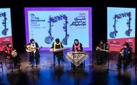 شب درخشش هنرستان موسیقی دختران تهران/اجرای ماندگارهای موسیقی سنتی و کلاسیک