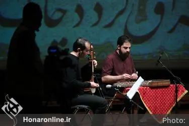 کنسرت آنلاین موسیقی دستگاهی با اجرای گروه "نواساز" در تالار رودکی 