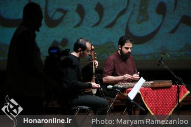 کنسرت آنلاین موسیقی دستگاهی با اجرای گروه "نواساز" در تالار رودکی 
