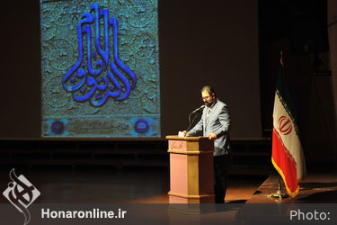 رونمایی از مجموعه آثار هنری رضوی در تالار رودکی
