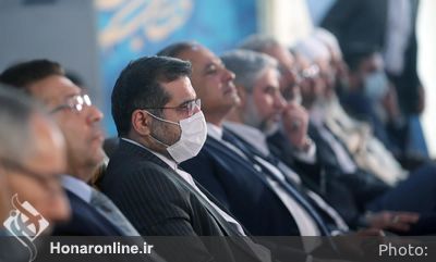 مراسم افتتاحیه سی و سومین دوره نمایشگاه بین‌المللی کتاب تهران
