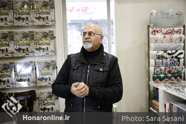 رونمایی از کتاب بهروز غریب‌پور در نشر افق