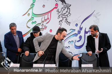 نمایش فیلم «شماره ۱۰» در نخستین روز چهل و یکمین جشنواره بین‌المللی فیلم فجر