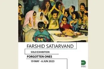 What’s in Tehran art galleries / From  Bavan Gallery to Doost Gallery
