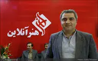 اتابک نادری روی صحنه تماشاخانه سنگلج