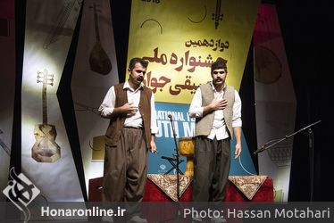 چهارمین روز از جشنواره موسیقی ملی جوان