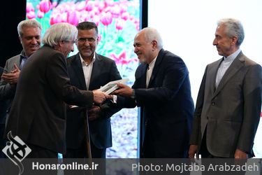 مراسم جشن جهانی نوروز در برج میلاد
