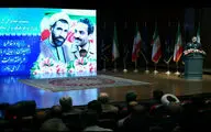 دولت سیزدهم در نقطه سختی آغاز به کار کرد