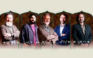 معرفی داوران بخش 