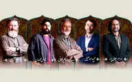 معرفی داوران بخش 
