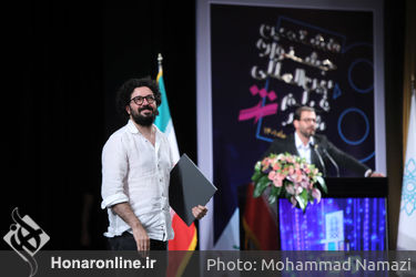 اختتامیه هشتمین جشنواره بین المللی «فیلم شهر» در تالار وحدت