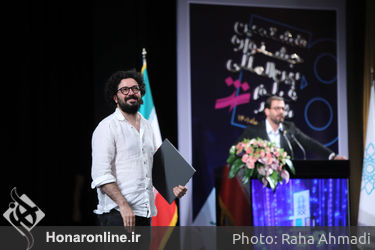 اختتامیه هشتمین جشنواره بین المللی «فیلم شهر» در تالار وحدت