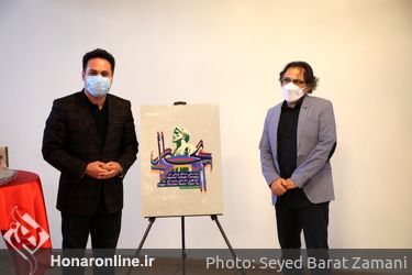 رونمایی از آلبوم «بخارا» در تالار وحدت 