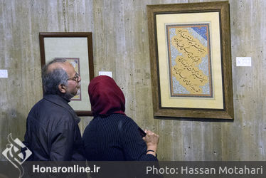 اولین نمایشگاه هنرهای تجسمی هنرمندان پیشکسوت در فرهنگسرای نیاوران