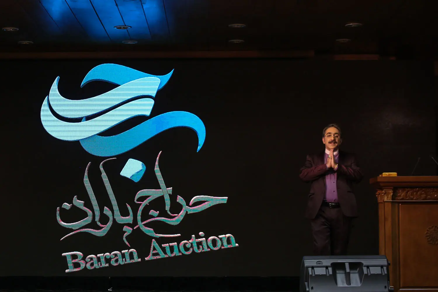 سومین حراج باران /1