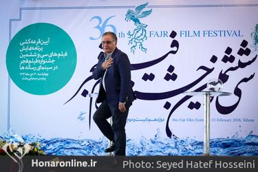 مراسم قرعه‌کشی جدول سینمای رسانه‌ها در سی و ششمین جشنواره فیلم فجر در پردیس ملت