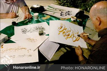 آیین کتابت فرازهایی از قرآن توسط خوشنویسان شیرازی در "مشق شب قدر"