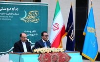 مراسم ضیافت افطاری با حضور سفرا و رایزن های فرهنگی کشور های اسلامی در بنیاد رودکی 