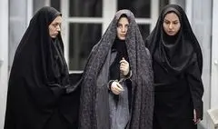 نمایش «هیس! دخترها فریاد نمی‌زنند» در موزه هنرهای معاصر تهران