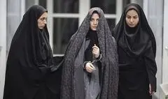 نمایش «هیس! دخترها فریاد نمی‌زنند» در موزه هنرهای معاصر تهران