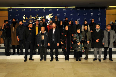 Fajr Film Festival on six day