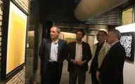 خط گرافیک‌های هنرمند شیرازی به مناسبت یادروز حافظ 