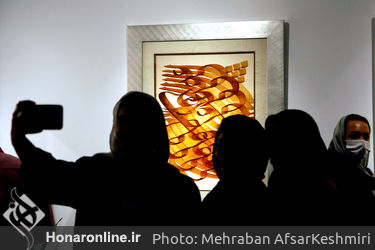 نمایشگاه آثار خوشنویسی جلیل رسولی در گالری گویا