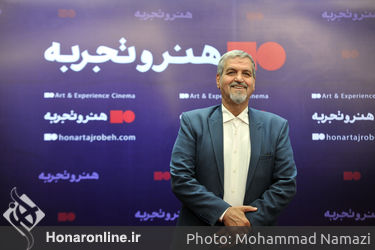 اکران خصوصی فیلم «مقیمان ناکجا» ساخته شهاب حسینی