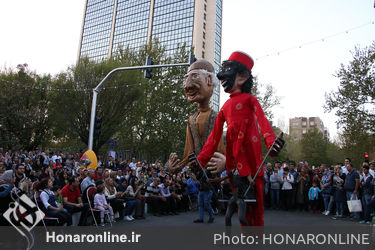 "نوروزگاه" در بلوار کشاورز تهران