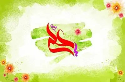 بشنوید | قطعاتی که برای پدر خوانده شد؛ از آرون افشار و راغب تا رضا صادقی و گلاب