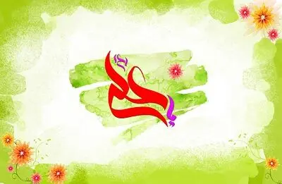 بشنوید | قطعاتی که برای پدر خوانده شد؛ از آرون افشار و راغب تا رضا صادقی و گلاب