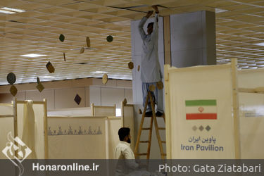 آماده سازی غرفه‌های نمایشگاه هشتمین جشنواره بین‌المللی مد و لباس