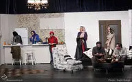 اجرای نمایش 