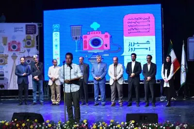 برگزیدگان جشنواره عکس "شیراز امروز" معرفی شدند/ تقدیر از سال‌ها عکاسی منصور صانع