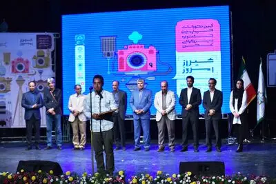 برگزیدگان جشنواره عکس "شیراز امروز" معرفی شدند/ تقدیر از سال‌ها عکاسی منصور صانع