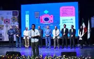 برگزیدگان جشنواره عکس 