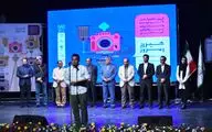 برگزیدگان جشنواره عکس 
