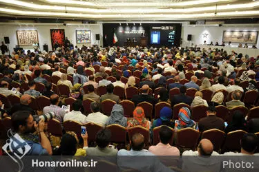 نهمین حراج تهران "هنر کلاسیک و مدرن ایران " /2