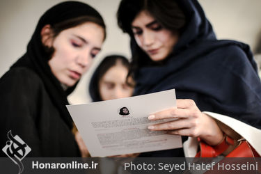 نمایشگاه نقاشی نینا رستگار در گالری سیحون 