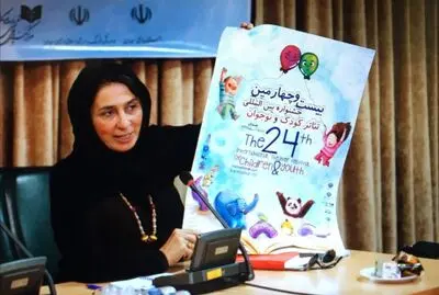 برگزاری دو کارگاه آموزشی توسط دو مدرس از کشور آلمان / اجرای نمایش‌هایی از هشت کشور اروپایی و آسیایی در بخش بین‌الملل جشنواره تئاتر کودک و نوجوان