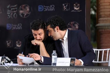 نشست خبری کنسرت نمایش سی‌صد