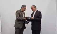 امضای تفاهمنامه همکاری میان انجمن و فرمانداری کاشان