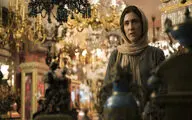 اولین نمایش 