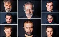 بازیگران نمایش «توقف اتانازی» معرفی شدند