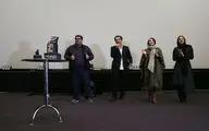 Columbus Sees Premiere Screening in Kourosh Cineplex