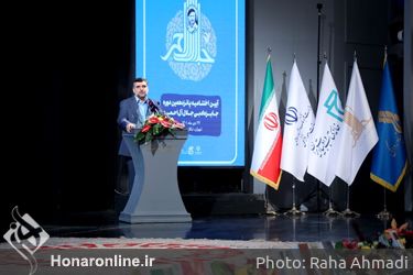 اختتامیه پانزدهمین دوره جایزه ادبی «جلال آل احمد» در تالار وحدت